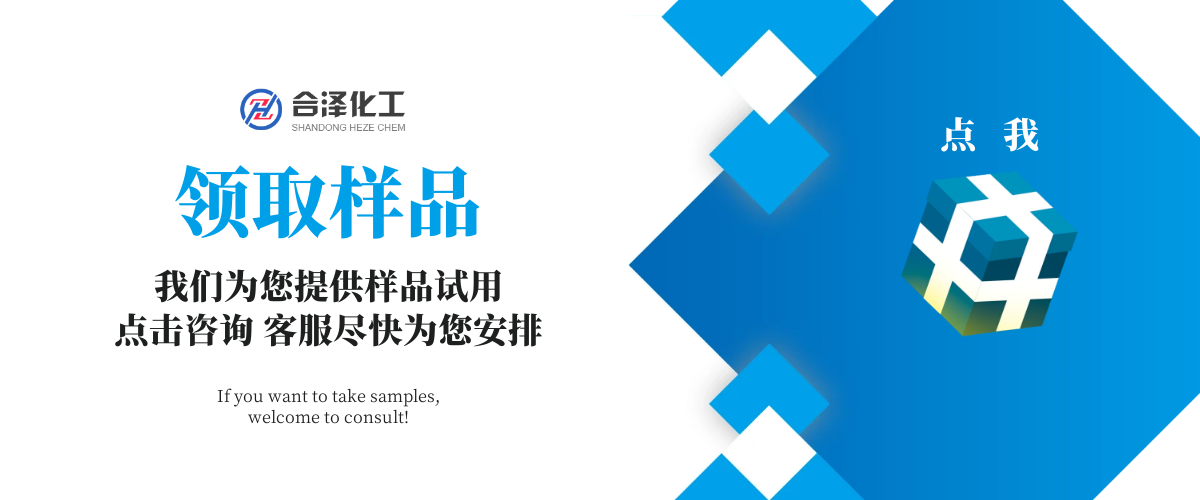 6471b56ddfe15.png 網站樣品圖.png