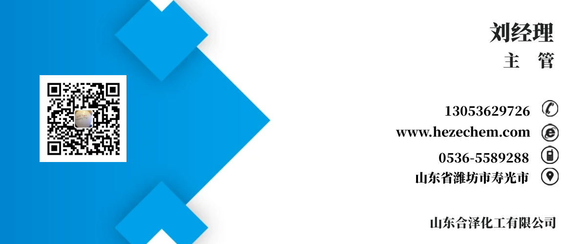 6471b5755c647.png 網站樣品圖1.png